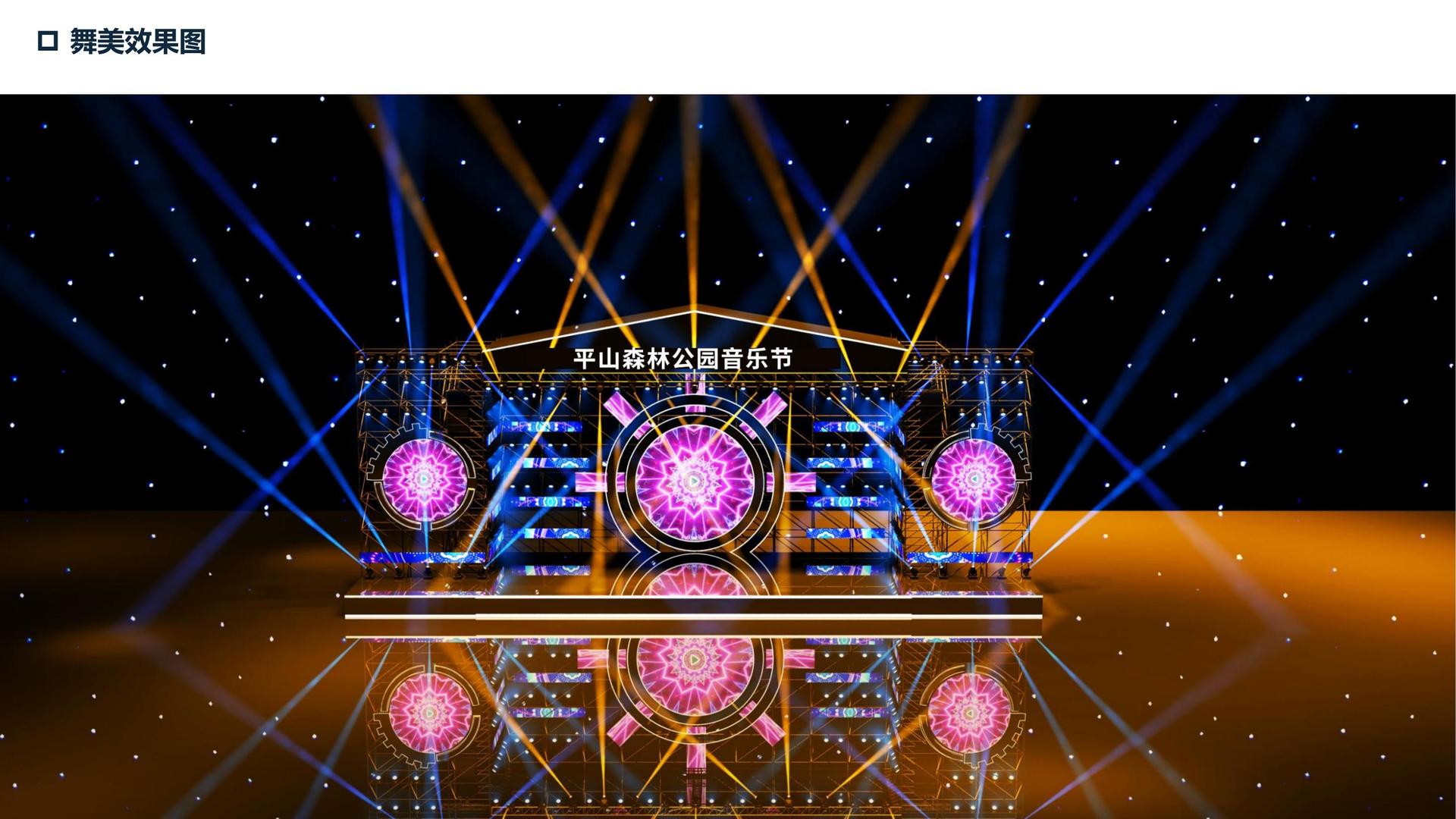 星信影视与国家级文化机构达成战略合作